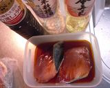 今日のぶりは、いかがかな？ぶりの照り焼き作り方1写真