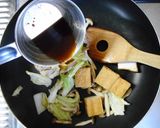 めんつゆで！厚揚げと白菜のピリ辛炒め作り方4写真