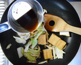 めんつゆで！厚揚げと白菜のピリ辛炒め作り方4写真