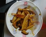 エリンギ炒め作り方5写真