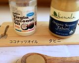 砂糖・乳製品不使用♡ごまバナナプリン作り方1写真