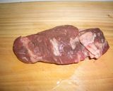 中華鍋で作るローストビーフ　牡蠣油で作り方1写真