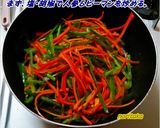 キャロP萌やし昆布佃煮風味(*'-'*)作り方3写真