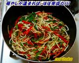 キャロP萌やし昆布佃煮風味(*'-'*)作り方6写真