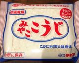 これさえあれば☆万能調味料〜塩麹の作り方作り方1写真