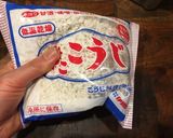 これさえあれば☆万能調味料〜塩麹の作り方作り方2写真