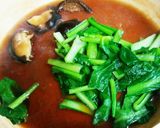 フライパン1つで☆排骨飯(パイコーハン)作り方12写真