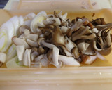 下仁田葱とろお～り茸３種のグラタン作り方1写真