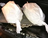 生鮭ホッコリ包み作り方3写真