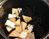 厚揚げとひじき煮作り方1写真