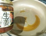 めっさ簡単 素揚げにらのピリ辛細うどん作り方2写真