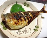 塩焼きが残ったら是非！アジ出汁茶漬け☆作り方3写真