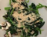 ほうれん草とシイタケと麩のお浸し作り方4写真