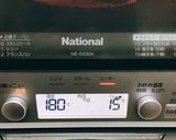 いちごタルト 簡単作り方12写真