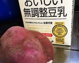 炊飯器の中で混ぜよう♡簡単さつま芋ケーキ作り方1写真
