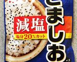炊飯器の中で混ぜよう♡簡単さつま芋ケーキ作り方2写真