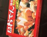 おでん♡作り方4写真