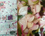 ☆ 市販のしば漬けと蕪で‥春待ち漬物作り方1写真