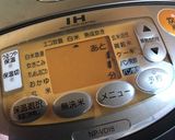 炊飯器の中で混ぜよう♡簡単さつま芋ケーキ作り方4写真
