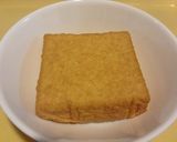 なんちゃって揚げ出し豆腐？作り方2写真