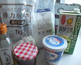 超簡単☆カカオニブのパウンドケーキ作り方1写真