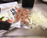 おすぅちゃんの湯豆腐作り方1写真