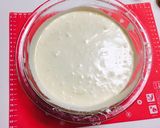 チーズケーキタルト作り方13写真