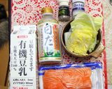 薬膳・しっとり肌にサーモンのブレゼ作り方1写真