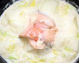 薬膳・しっとり肌にサーモンのブレゼ作り方5写真
