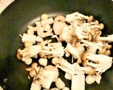 ぱぱっと！厚揚げのあんかけ作り方1写真