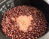 簡単炊飯器赤飯作り方7写真