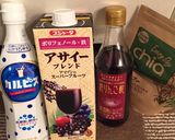 アサイー健康ドリンク★作り方3写真