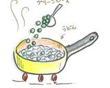 ポタージュキムチうどん作り方1写真