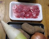 あっさり我が家の具だくさん豚汁作り方1写真