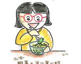 ポタージュキムチうどん作り方4写真