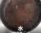 簡単プロの味！肉汁MAXハンバーグの秘密作り方18写真