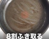 簡単プロの味！肉汁MAXハンバーグの秘密作り方15写真