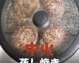 簡単プロの味！肉汁MAXハンバーグの秘密作り方12写真