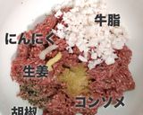 簡単プロの味！肉汁MAXハンバーグの秘密作り方2写真