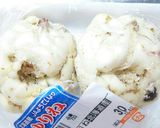 ゆりねの卵とじ(｡･_･｡)作り方1写真