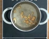腎臓病にも 鶏ささみ月見おろしなめこ丼作り方3写真