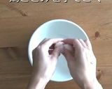 腎臓病にも 鶏ささみ月見おろしなめこ丼作り方5写真
