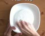 腎臓病にも 鶏ささみ月見おろしなめこ丼作り方6写真