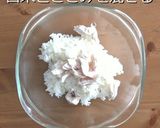 腎臓病にも 鶏ささみ月見おろしなめこ丼作り方7写真