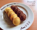 *○ディアマンクッキー○*作り方15写真