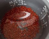 小豆あんこを炊飯器で！！作り方1写真