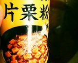 かぼちゃの煮付けあんかけ♥作り方6写真
