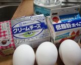 簡単　ミキサーでチーズケーキ作り方1写真