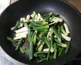 ワケギとイカのぬた作り方5写真