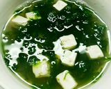 あおさのお吸い物♥作り方4写真